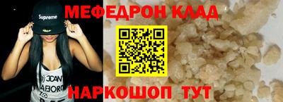амфетамин Среднеуральск