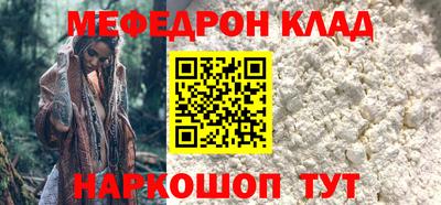 jwh Ставрополь