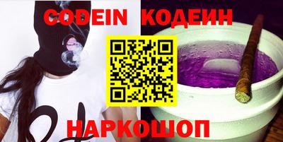 круглые Тверь