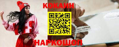 круглые Тверь
