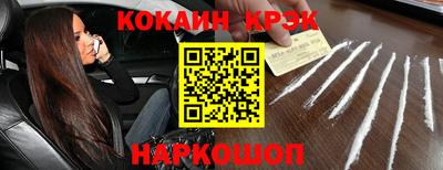 амфетамин Среднеуральск