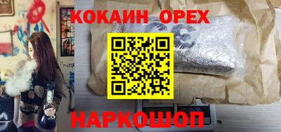 амфетамин Среднеуральск