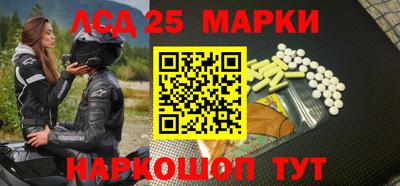 амфетамин Среднеуральск