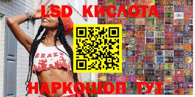 круглые Тверь
