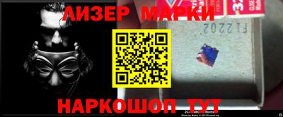 амфетамин Среднеуральск