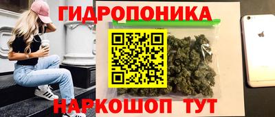 амфетамин Среднеуральск