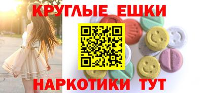 амфетамин Среднеуральск