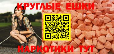 jwh Ставрополь