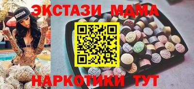 круглые Тверь