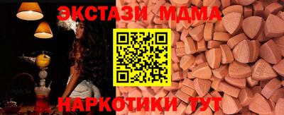 ешки Татарск