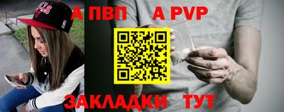 амфетамин Среднеуральск