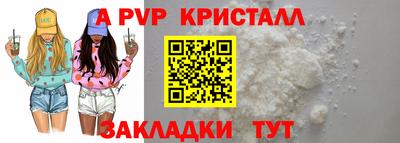 амфетамин Среднеуральск