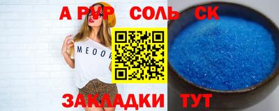 амфетамин Среднеуральск