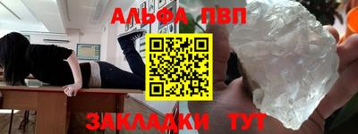 амфетамин Среднеуральск