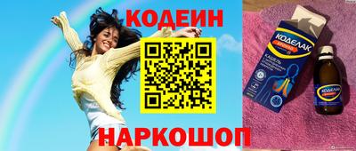 круглые Тверь