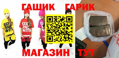 мяу мяу мука Тара