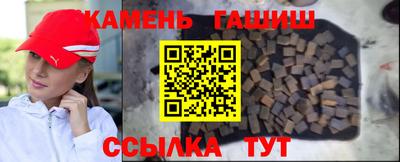 амфетамин Среднеуральск